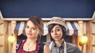 Zasłona do filmu "Moja piekarnia na Brooklynie" #1851660
