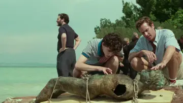 Zasłona do filmu "Tamte dni, tamte noce" #595830