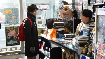 Zasłona do filmu "世界から猫が消えたなら" #1621371