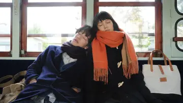 Zasłona do filmu "世界から猫が消えたなら" #1621372
