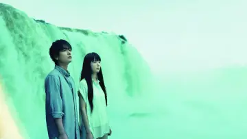 Zasłona do filmu "世界から猫が消えたなら" #1621373