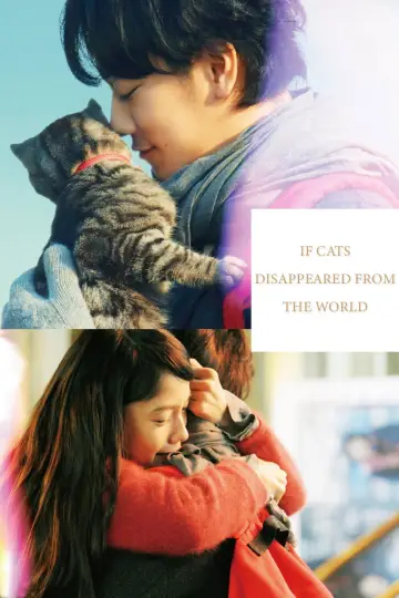 Plakat do filmu "世界から猫が消えたなら" #1621381