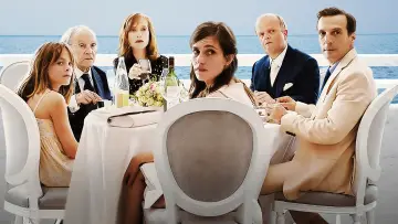 Zasłona do filmu "Happy End" #505418