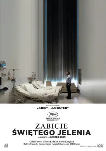 Plakat do filmu "Zabicie Świętego Jelenia" #850631