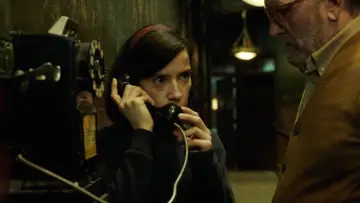 Zasłona do filmu "Kształt wody" #229936