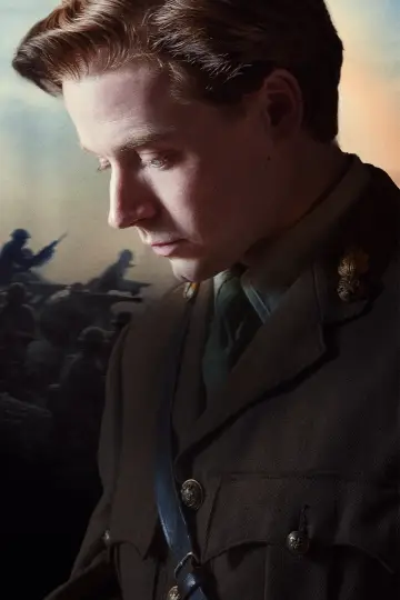 Plakat do filmu "Błogosławieństwo" #369301
