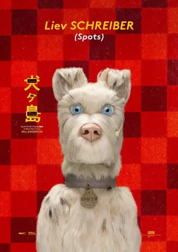 Plakat do filmu "Wyspa psów" #184673