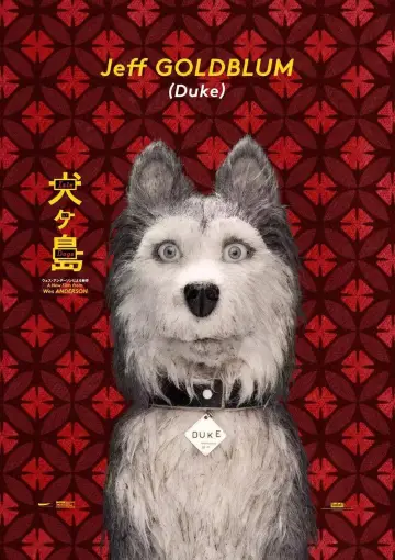 Plakat do filmu "Wyspa psów" #184678