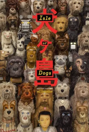 Plakat do filmu "Wyspa psów" #184688