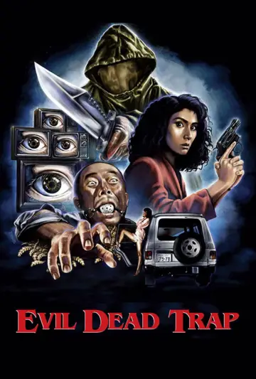 Plakat do filmu "死霊の罠" #1126475