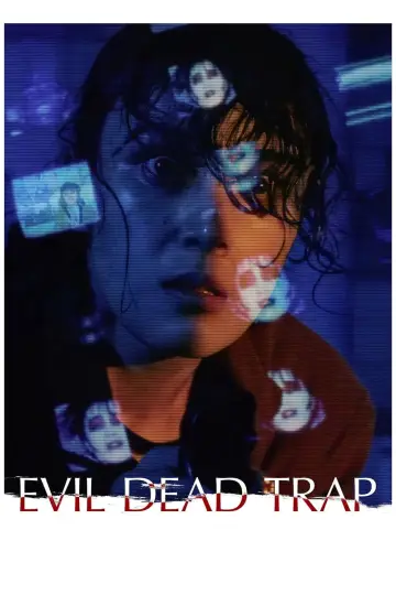 Plakat do filmu "死霊の罠" #1126476