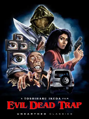 Plakat do filmu "死霊の罠" #1126486