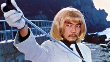 Zasłona do filmu "Ninja Terminator" #1139678
