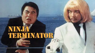 Zasłona do filmu "Ninja Terminator" #540321