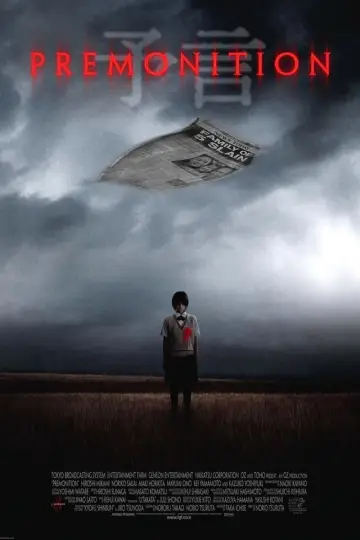 Plakat do filmu "Wizje" #149459