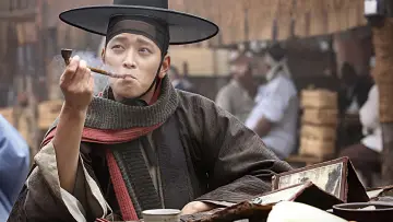 Zasłona do filmu "전우치" #342305