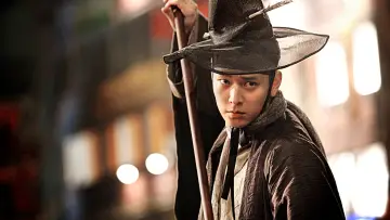 Zasłona do filmu "전우치" #342306