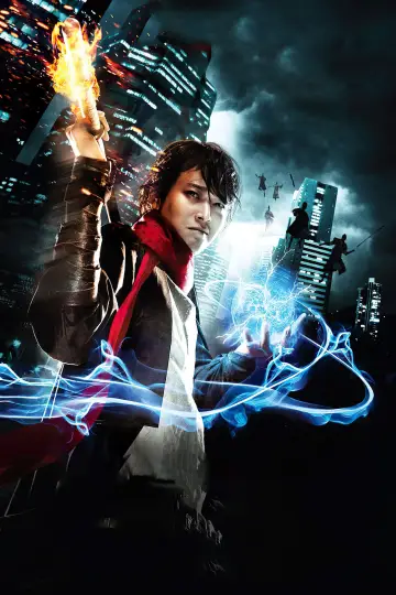 Plakat do filmu "전우치" #486230