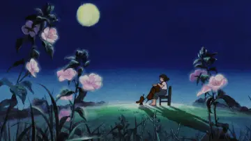 Zasłona do filmu "セロ弾きのゴーシュ" #1620006