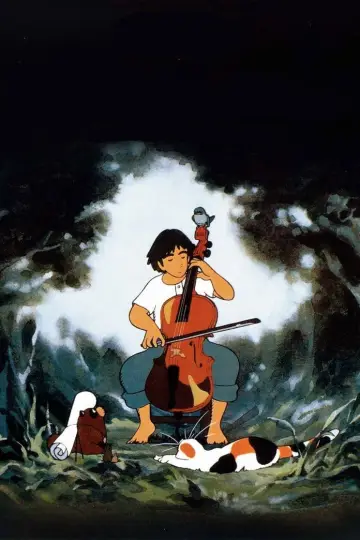 Plakat do filmu "セロ弾きのゴーシュ" #1620022