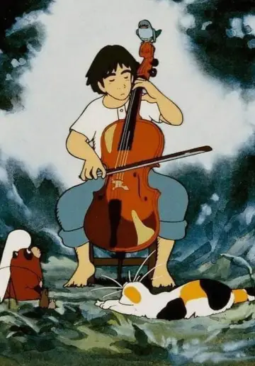 Plakat do filmu "セロ弾きのゴーシュ" #1787716