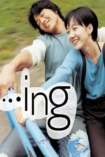 Plakat do filmu "...ing" #746556