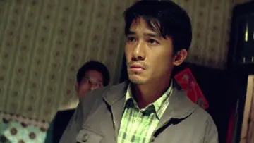 Zasłona do filmu "暗花" #948373