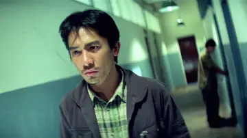 Zasłona do filmu "暗花" #948376