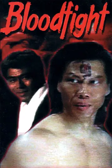 Plakat do filmu "Krwawa Walka" #714400
