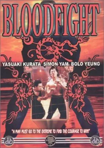Plakat do filmu "Krwawa Walka" #714406