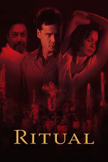 Plakat do filmu "Ritual" #1566829