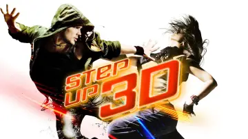 Zasłona do filmu "Step Up 3-D" #885183