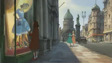 Zasłona do filmu "Iluzjonista" #230079