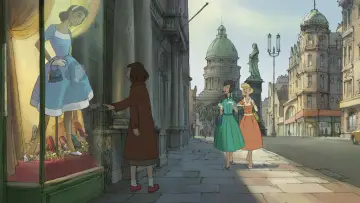 Zasłona do filmu "Iluzjonista" #230087