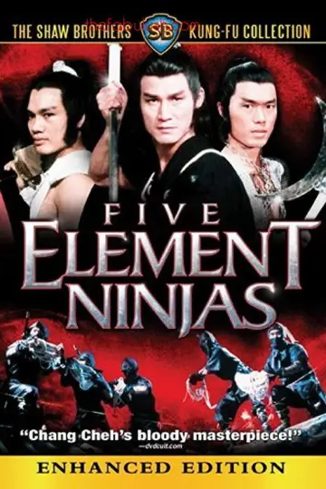 Plakat do filmu "五遁忍術" #1110737