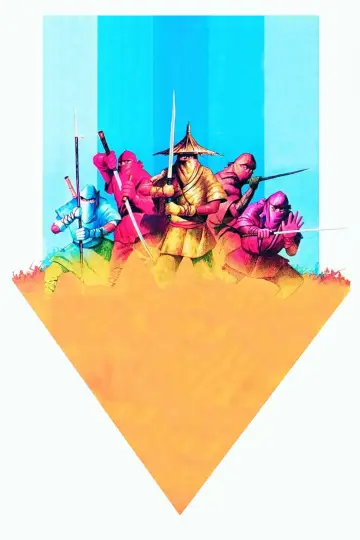 Plakat do filmu "五遁忍術" #1110742