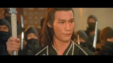 Zasłona do filmu "五遁忍術" #471110