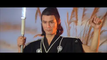 Zasłona do filmu "五遁忍術" #471112