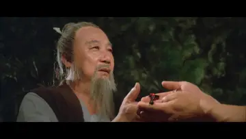 Zasłona do filmu "五遁忍術" #471113