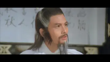 Zasłona do filmu "五遁忍術" #471124