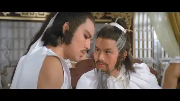 Zasłona do filmu "五遁忍術" #471126