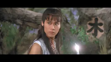 Zasłona do filmu "五遁忍術" #471128