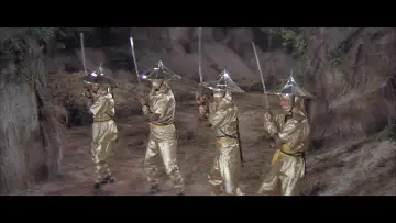 Zasłona do filmu "五遁忍術" #471129