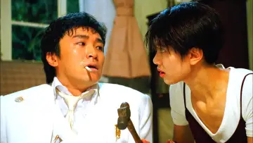 Zasłona do filmu "國產凌凌漆" #354809