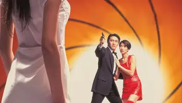 Zasłona do filmu "國產凌凌漆" #354810