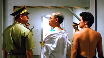 Zasłona do filmu "國產凌凌漆" #354812