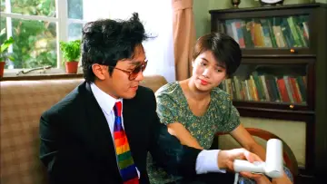 Zasłona do filmu "國產凌凌漆" #354813