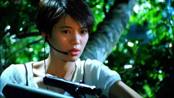 Zasłona do filmu "國產凌凌漆" #354817