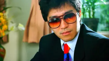 Zasłona do filmu "國產凌凌漆" #354818