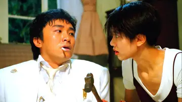 Zasłona do filmu "國產凌凌漆" #354820